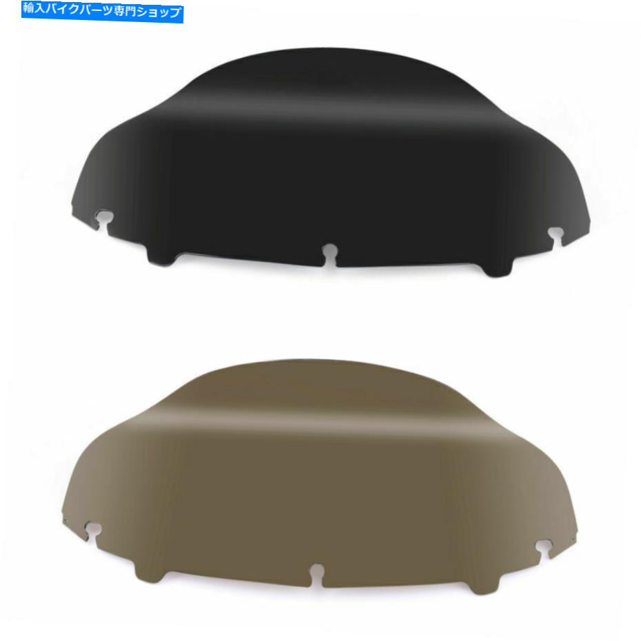 Windshield 8.5 "2014-2018 Touring Flht Flhx AT2のためのWindshield Windscreen 8.5" Windshield Windscreen For 2014-2018 touring FLHT FLHX AT2【並行輸入品】｜Us Custom Parts Shop USDM