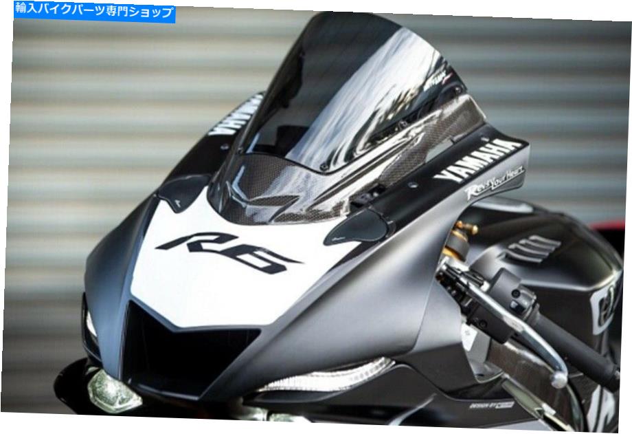 Windshield ヤマハR6モトサエのオートバイアクセサリーフロントガラスブラックカラー Motorcycle Accessories Windshield Black Color for Yamaha R6 Motozaaa【並行輸入品】