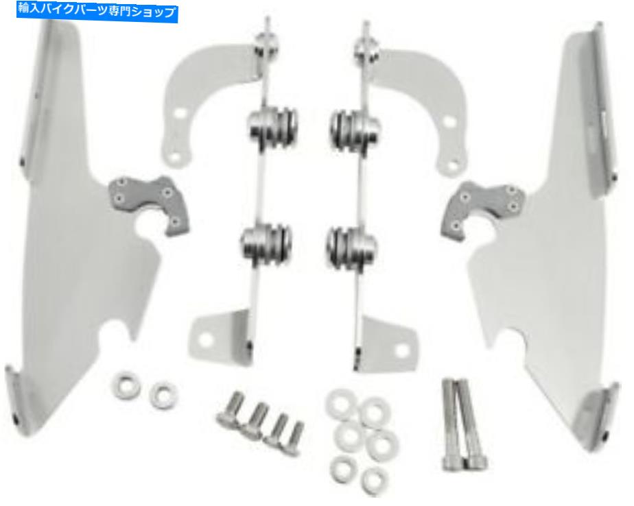Windshield 脂肪/スリムシールド用メンフィスシェードトリガーロックマウント - 塗料 - MEM8966 Memphis Shades Trigger-Lock Mount for Fat/Slim Shields -Polished- MEM8966【並行輸入品】