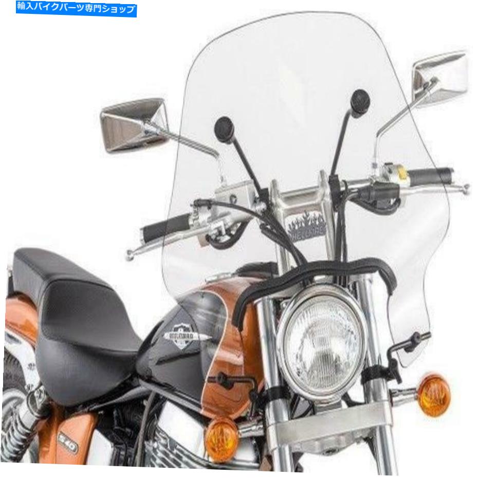 Windshield スリップストーマーの完全に調整可能なSS-24 Hellfire Crusier Shield 17 \
