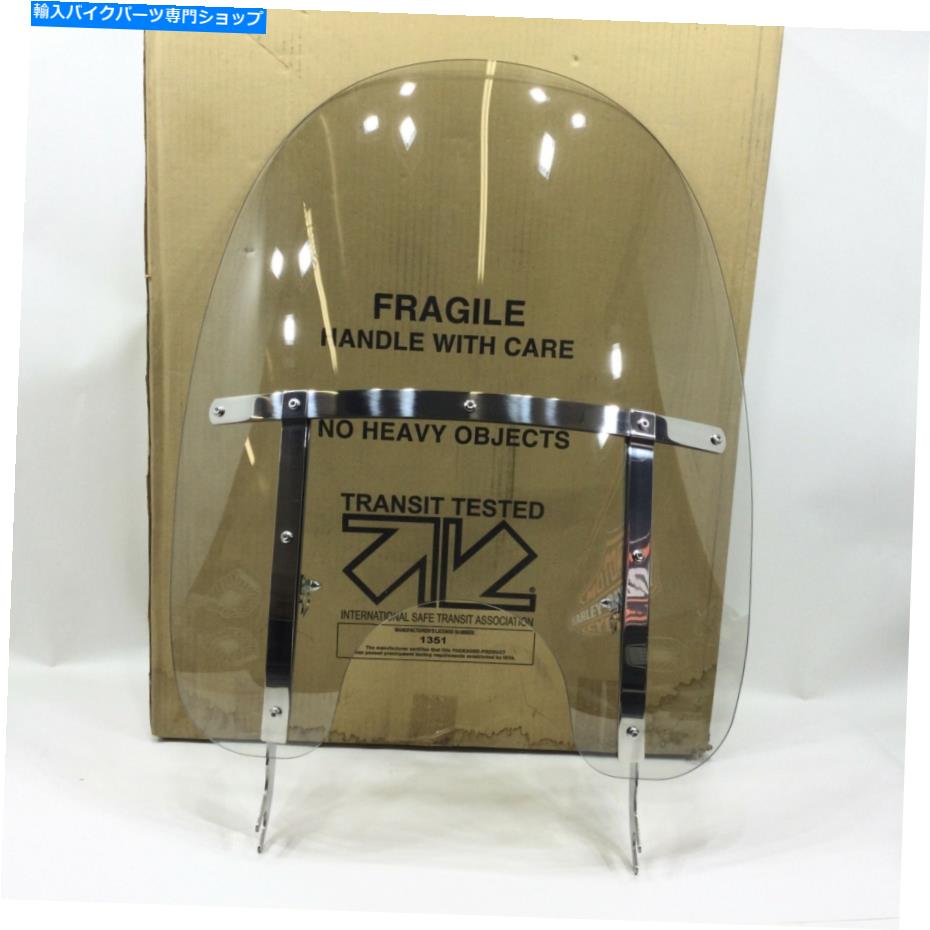 Windshield NOS純正ハーレー2000-2017 FLSTCスモークフロントガラスW /通過ランプ57733-00 NOS Genuine Harley 2000-2017 FLSTC Smoked Windshield W/ Passing Lamps 57733-00【並行輸入品】