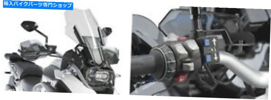 Windshield PUIG電子レギュレーションシステムERS。 2013-19 BMW R1200GS R1250GS 9718N Puig Electronic Regulation System ERS. 2013-19 BMW R1200GS R1250GS 9718N【並行輸入品】