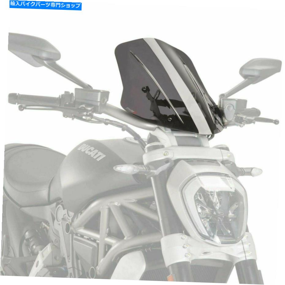 Windshield パイグフロントガラススクリーンライトスモークツーリングドゥカティX Diavel 16 - 18裸M8922H PUIG WINDSHIELD SCREEN LIGHT SMOKE TOURING DUCATI X DIAVEL 16 - 18 NAKED M8922H【並行輸入品】|Us Custom Parts Shop USDM