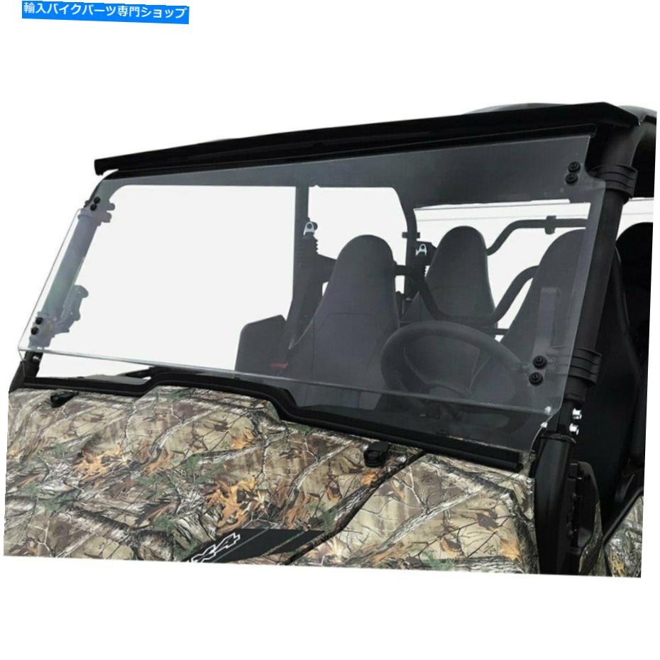 Windshield ヤマハ・ウルヴァリンX4 18-19耐擦傷抵抗性フロントガラス For Yamaha Wolverine X4 18-19 Scratch Resistant Tilting Windshield【並行輸入品】