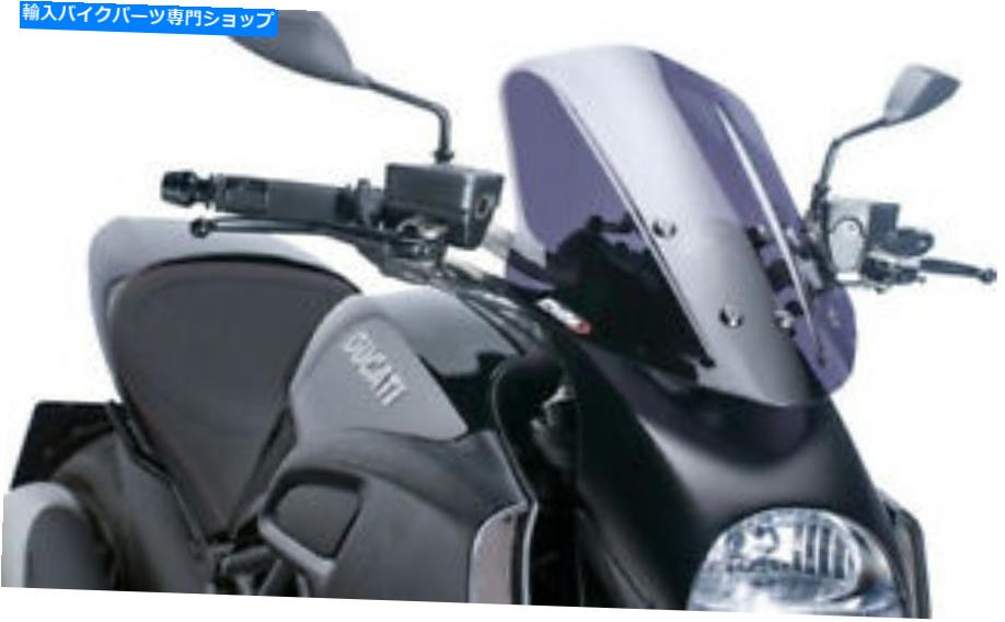 Windshield ピュギツーリングウィンドスクリーンダークスモーク#5655F DUCATI DIAVEL Puig Touring Windscreen Dark Smoke #5655F Ducati Diavel【並行輸入品】|Us Custom Parts Shop USDM