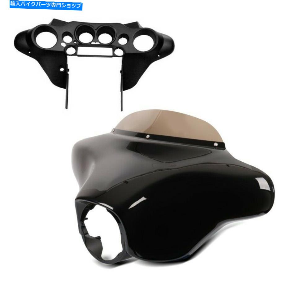 Windshield ハーレーストリートグライド06-13のバットウィングフェアリングコンプリートセット Batwing Fairing Complete Set for Harley Street Glide 06-13【並行輸入品】