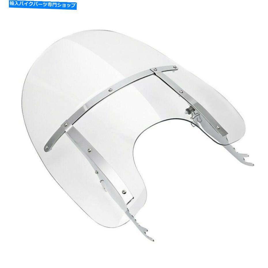 Windshield ハーレー - ダビッドソンソフト00-17のための風防ガラス Windshield Detachable for Harley-Davidson Softail 00-17【並行輸入品】｜Us Custom Parts Shop USDM