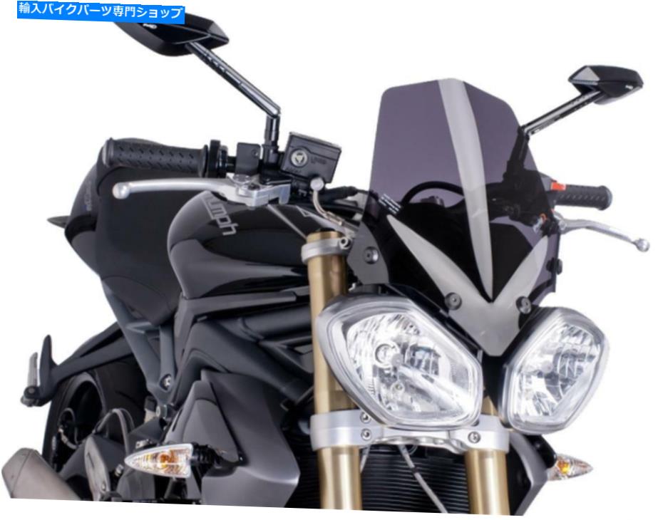 Windshield ピュギ裸の新しい世代のフロントガラス（暗い煙）5658F MCの勝利 PUIG NAKED NEW GENERATION WINDSHIELD (DARK SMOKE) 5658F MC Triumph【並行輸入品】
