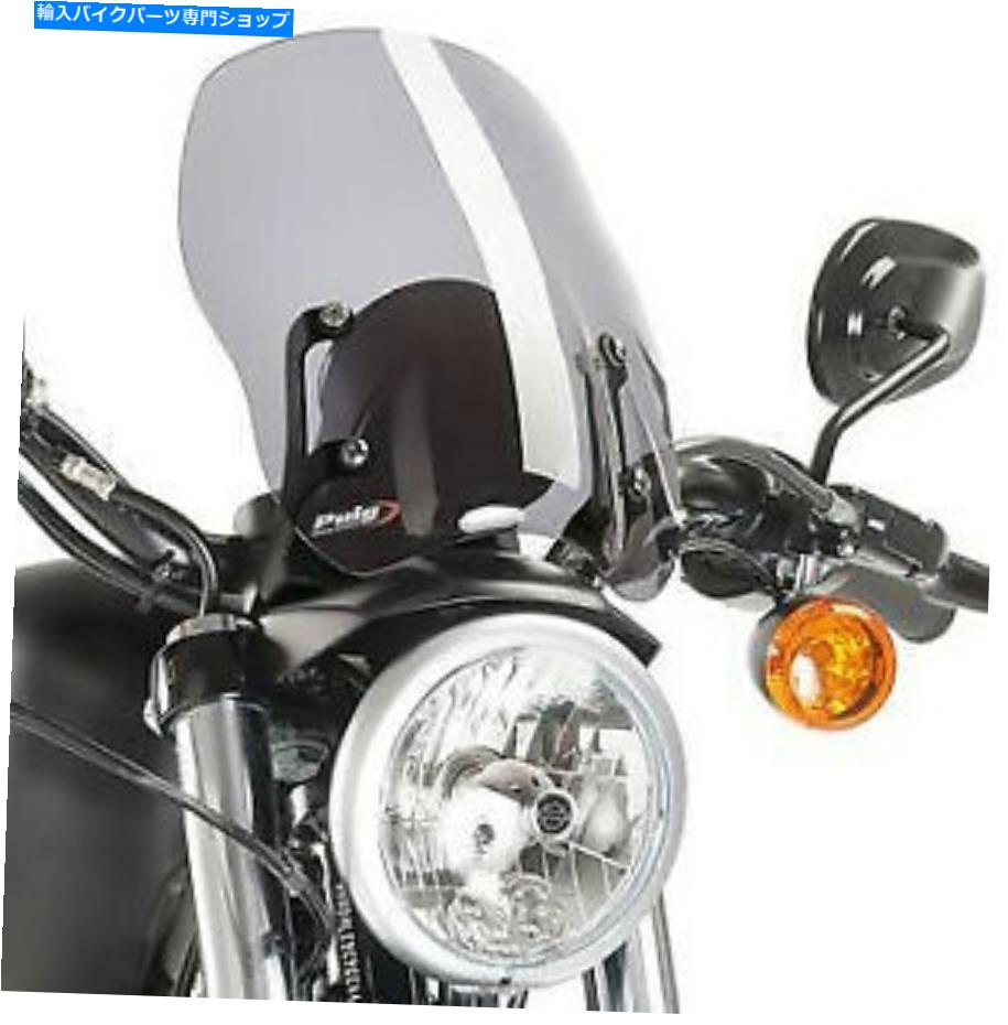 Windshield Puig Sportster Windshieldの煙の煙9283H PUIG Sportster Windshield Light Smoke 9283H【並行輸入品】
