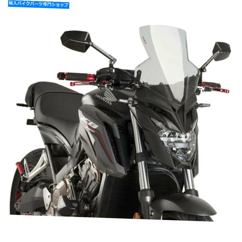 Windshield Puig 7010N新世代スポーツフロントガラス Puig 7010N New Generation Sport Windshield【並行輸入品】