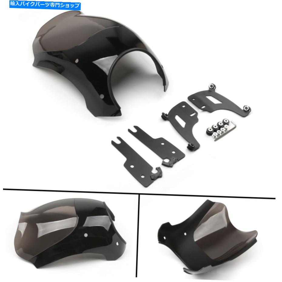 Windshield Harley Road King Flhr 94-17 SF用ヘッドライトフェアリングの弾丸フロントガラス&ブラケット Headlight Fairing Bullet Windshield & Bracket For Harley Road King FLHR 94-17 SF【並行輸入品】