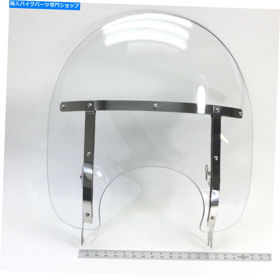 Windshield NOS純正ハーレーダビッドソンダイナスイッチバックフロントガラスアセンブリ57400066 NOS Genuine Harley Davidson Dyna Switchback Windshield Assembly 57400066【並行輸入品】｜Us Custom Parts Shop USDM