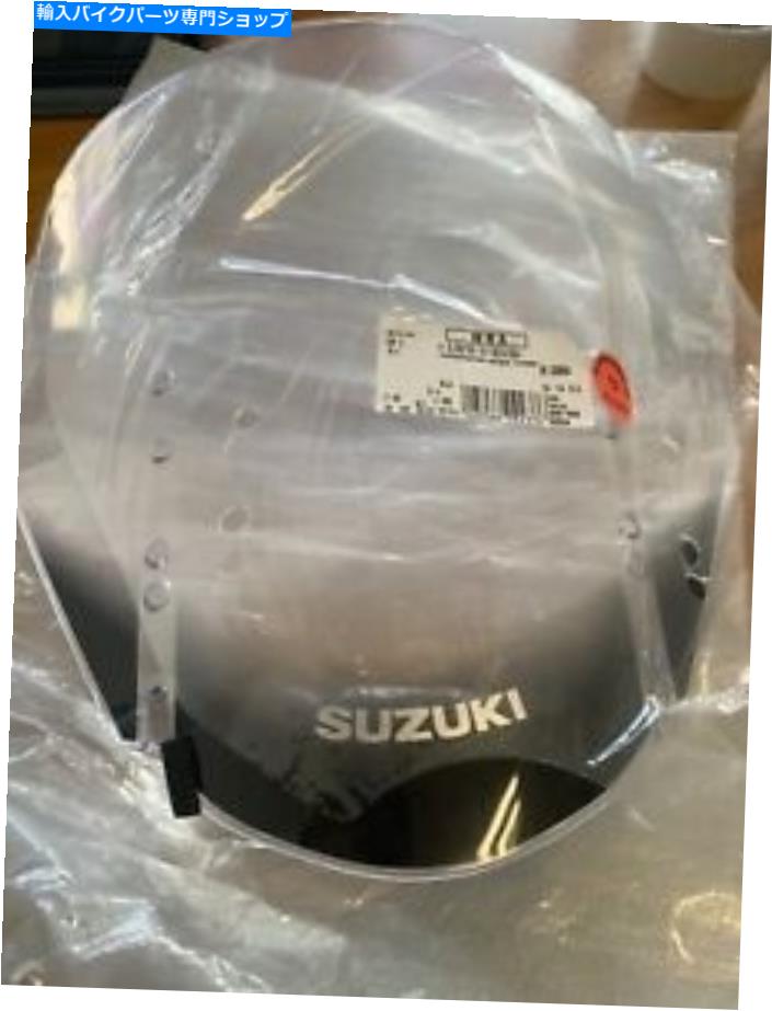 Windshield スズキスクリーン Suzuki Screen【並行輸入品】｜Us Custom Parts Shop USDM