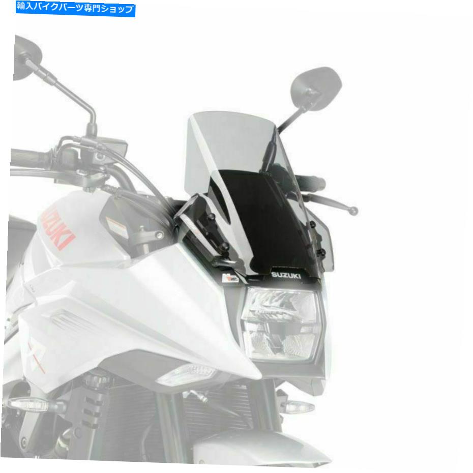 Windshield Puig Light Smoke TouringスクリーンWindshield Deflector Suzuki Katana 2019 - 2021 PUIG LIGHT SMOKE TOURING SCREEN WINDSHIELD DEFLECTOR SUZUKI KATANA 2019 - 2021【並行輸入品】｜Us Custom Parts Shop USDM