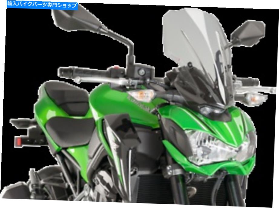 Windshield 新しい世代のフロントガラス15-1 / 2 \