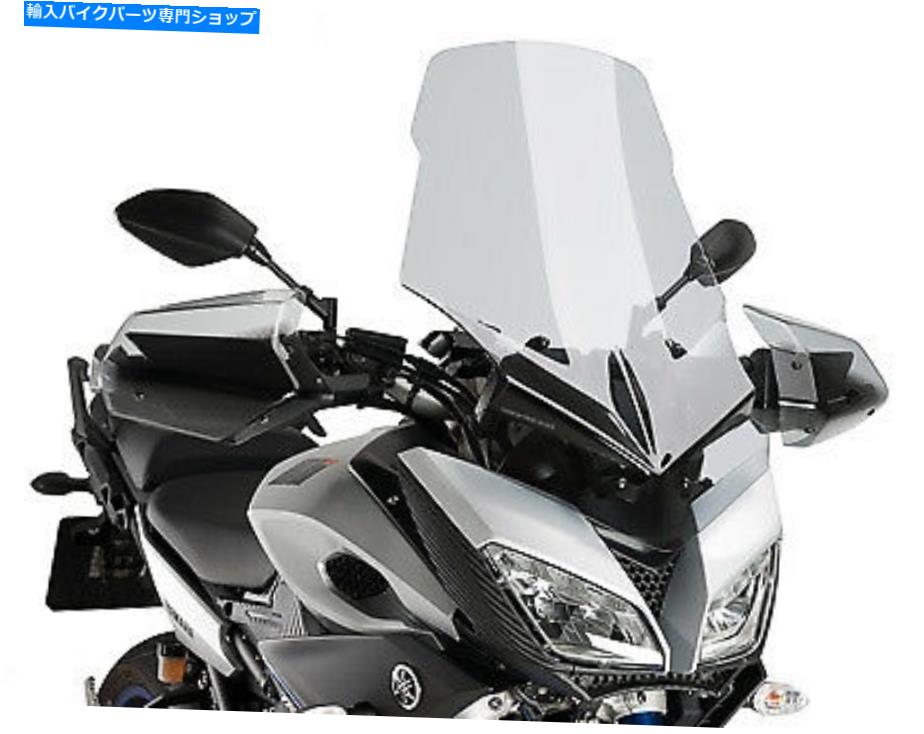 Windshield Puig 2015 Yamaha FJ-09ツーリングウィンドスクリーンクリア7646W PUIG 2015 Yamaha FJ-09 TOURING WINDSCREEN CLEAR 7646W【並行輸入品】