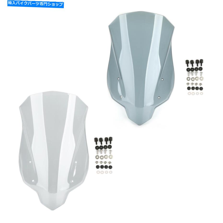 Windshield 1倍のABSプラスチックオートバイのフロントガラスのフロントガラスフィットホンダCB500X 2016-2019 1X ABS Plastic Motorcycle Windshield Windscreen Fits Honda CB500X 2016-2019【並行輸入品】
