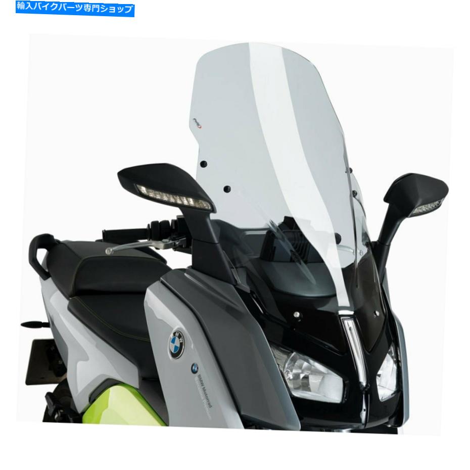 Windshield Puig 1769W V-Tech Line Touring WindShield Puig 1769W V-Tech Line Touring Windshield【並行輸入品】｜Us Custom Parts Shop USDM