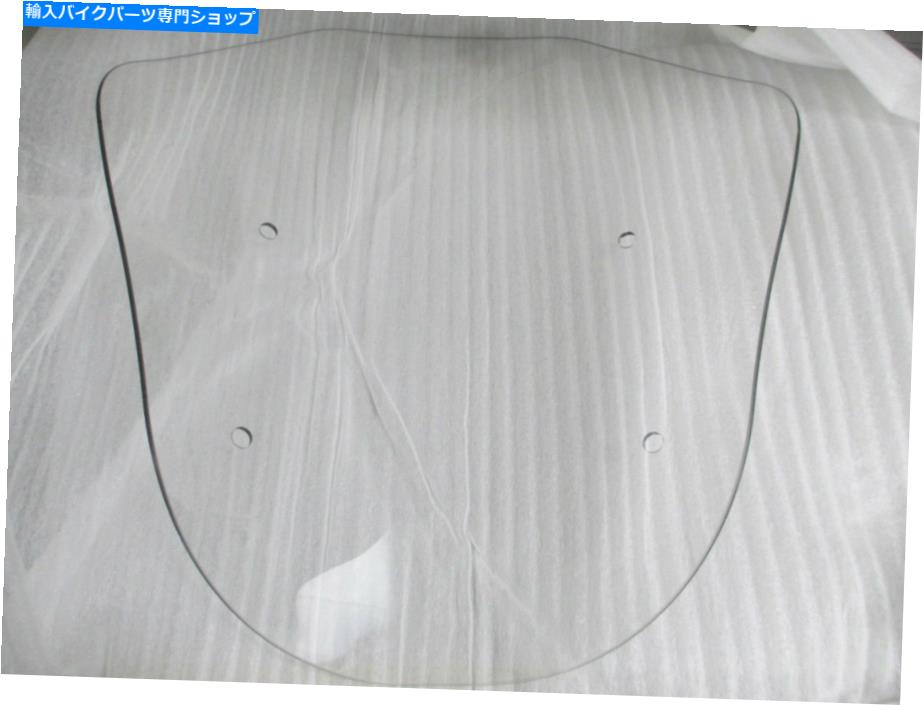 Windshield スズキツーリングスタイルフロントガラス06-15 M109R - 990A0-70033 Suzuki Touring Style Windshield 06-15 M109R - 990A0-70033【並行輸入品】