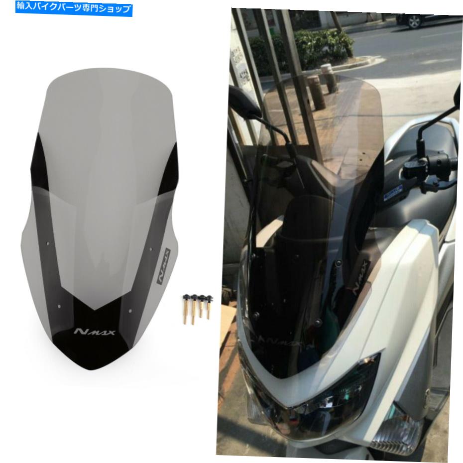 Windshield ヤマハ16-18 NMAX155 N-MAX 155煙C3のためのABS Windscreen Windshieldの偏向器 ABS Windscreen Windshield Deflector For Yamaha 16-18 NMAX155 N-MAX 155 Smoke C3【並行輸入品】|Us Custom Parts Shop USDM