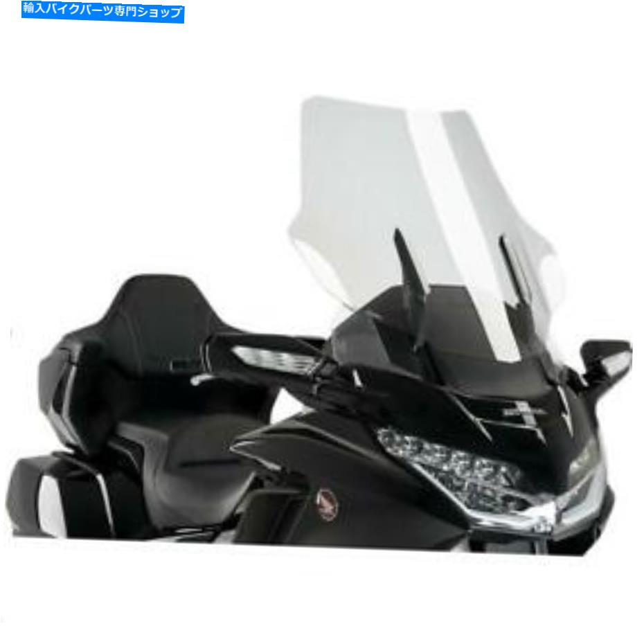 Windshield Puig Touring Windscreen 3160W PUIG Touring Windscreen 3160W【並行輸入品】