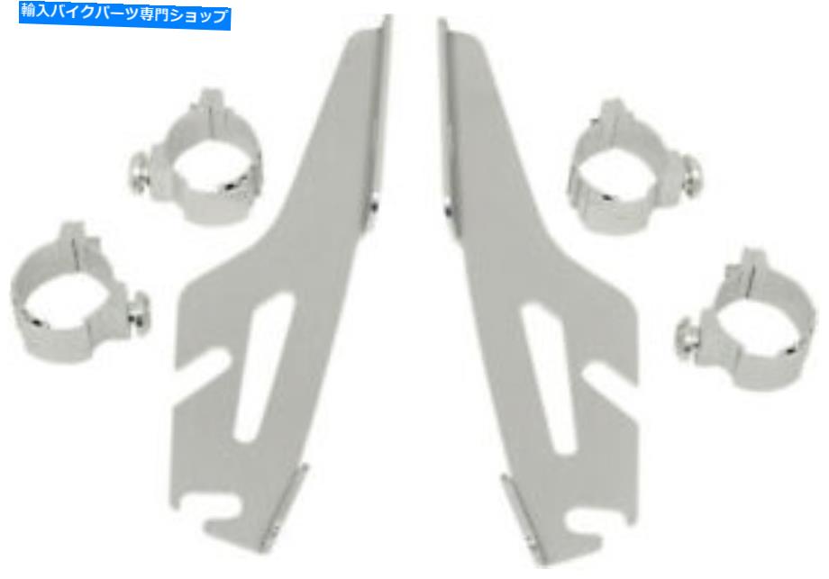 Windshield 脂肪/スリム・フロントシールドMEK2005のためのメンフィス色合い磨かれたトリガーロックマウントキット Memphis Shades Polished Trigger-Lock Mount Kit for Fats/Slim Windshields MEK2005【並行輸入品】