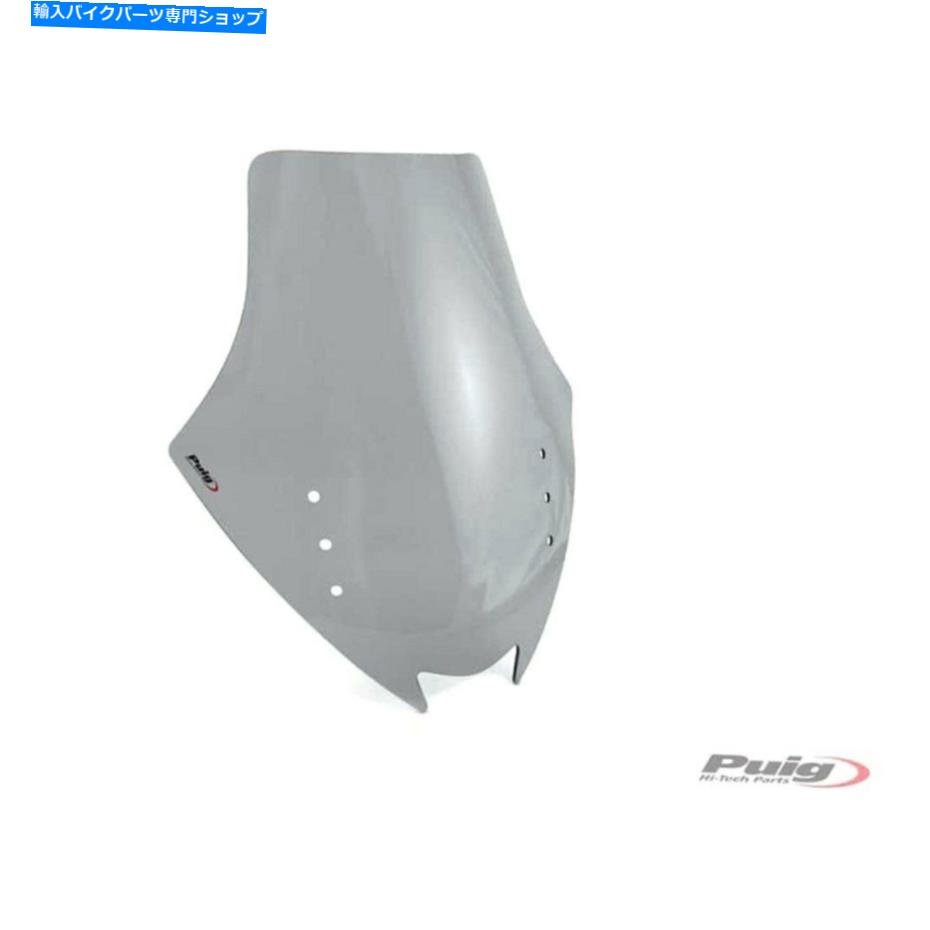 Windshield Puig 4619Fツーリングスクリーン Puig 4619F Touring Screen【並行輸入品】