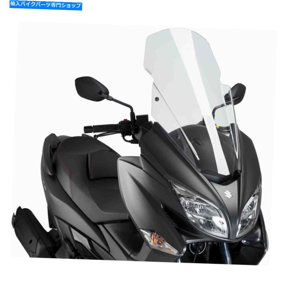 Windshield Puig 9973W V-Tech Line Touring Windshird Puig 9973W V-Tech Line Touring Windshield【並行輸入品】