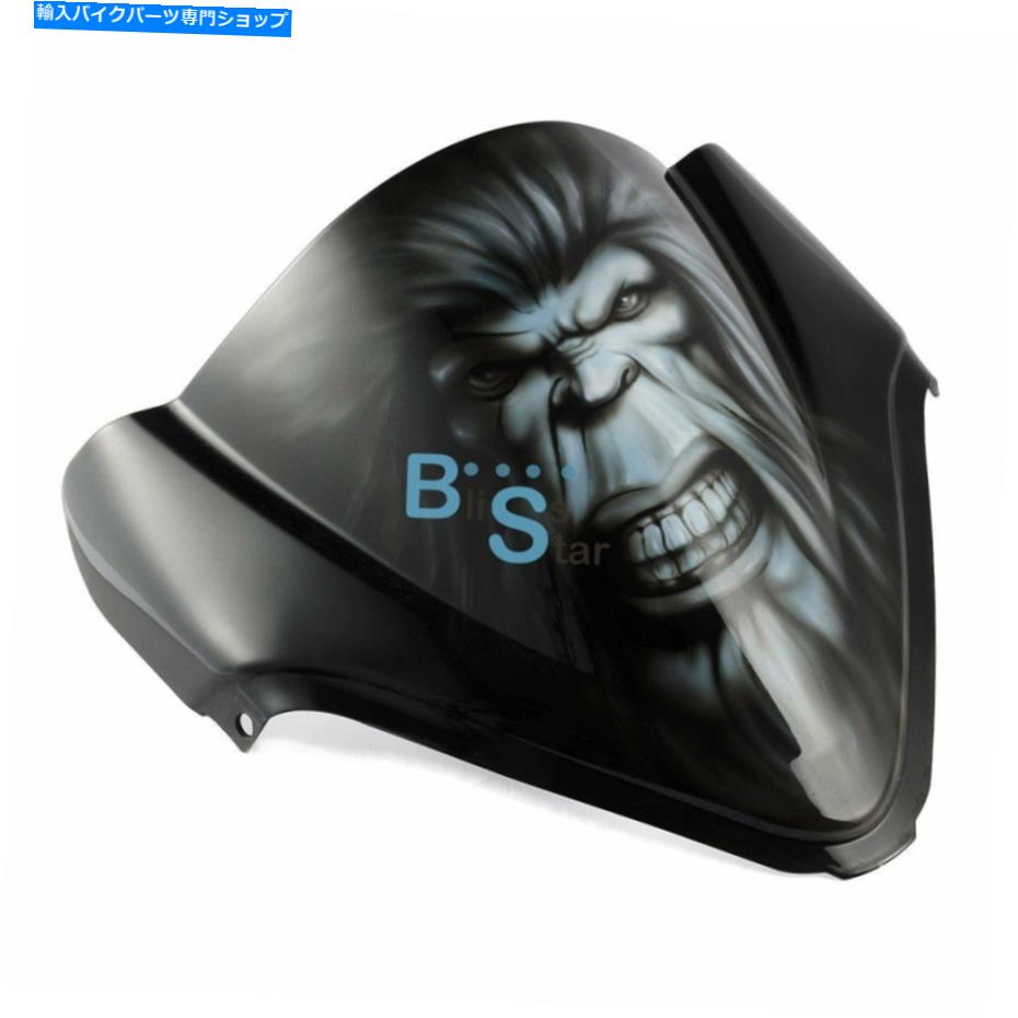 Windshield GSXR 600 750のフェアリングオートバイのためのエアブラッシュAPEのフロントガラス風防シールド Airbrushed Ape Windscreen Windshield For GSXR 600 750 Fairing motorcycle【並行輸入品】｜Us Custom Parts Shop USDM