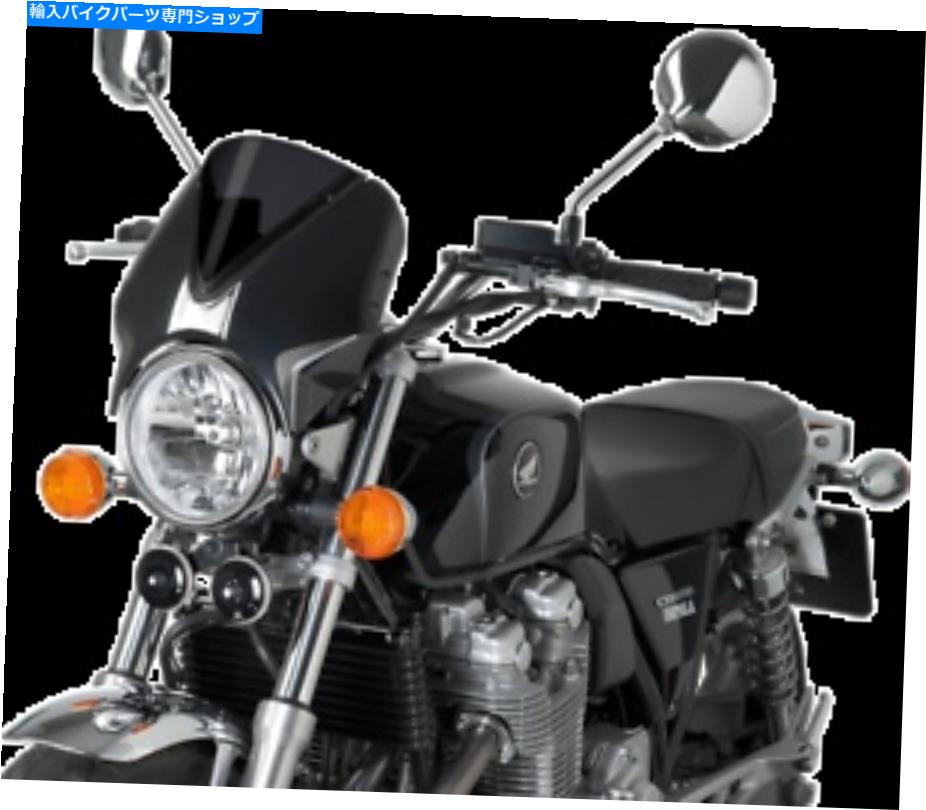Windshield Puig Retrovision Windshieldダークスモーク - 7593F PUIG Retrovision Windshield Dark Smoke - 7593F【並行輸入品】|Us Custom Parts Shop USDM