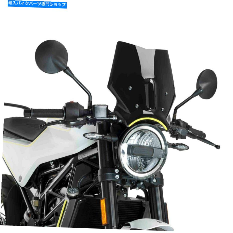 Windshield Puig 9702N裸のブラックフロントガラス Puig 9702N Naked Black Windshield【並行輸入品】