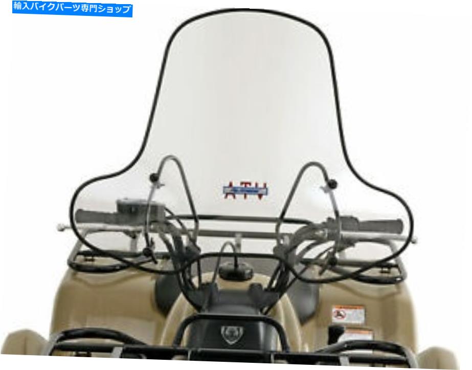 Windshield スリップストーマー、SS-1、ATV WindShield ,,,スタンダード - 20 3/4in H x 29 In W x 17in B Slipstreamer, SS-1, ATV Windshield,, Standard - 20 3/4in H x 29in W x 17in B【並行輸入品】