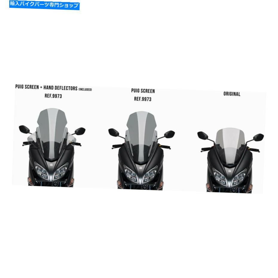 Windshield Puig 9973H V-Tech Line Touring Windshird Puig 9973H V-Tech Line Touring Windshield【並行輸入品】