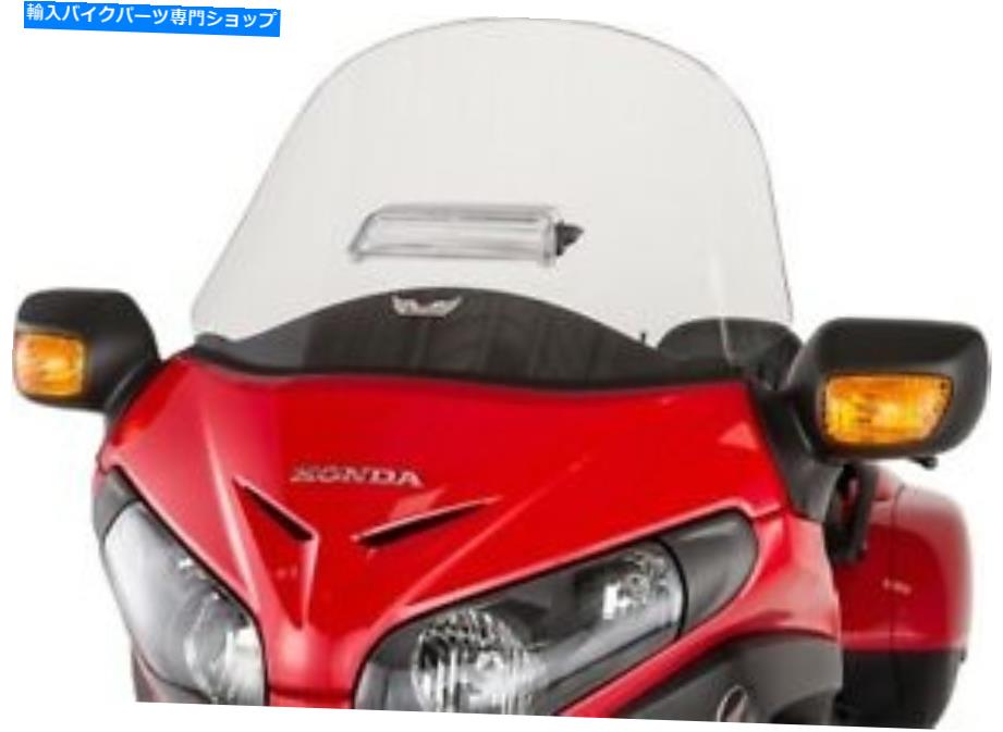Windshield New SlipStreamer S-267-19V S-267 WindShield NEW SLIPSTREAMER S-267-19V S-267 Windshield【並行輸入品】