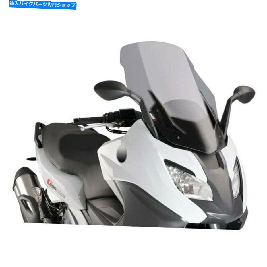 Windshield BMW C650 Sport 2016-2017 Puig 9015H V-Tech Line Touring Smoke WinShield For BMW C650 Sport 2016-2017 Puig 9015H V-Tech Line Touring Smoke Winshield【並行輸入品】｜Us Custom Parts Shop USDM