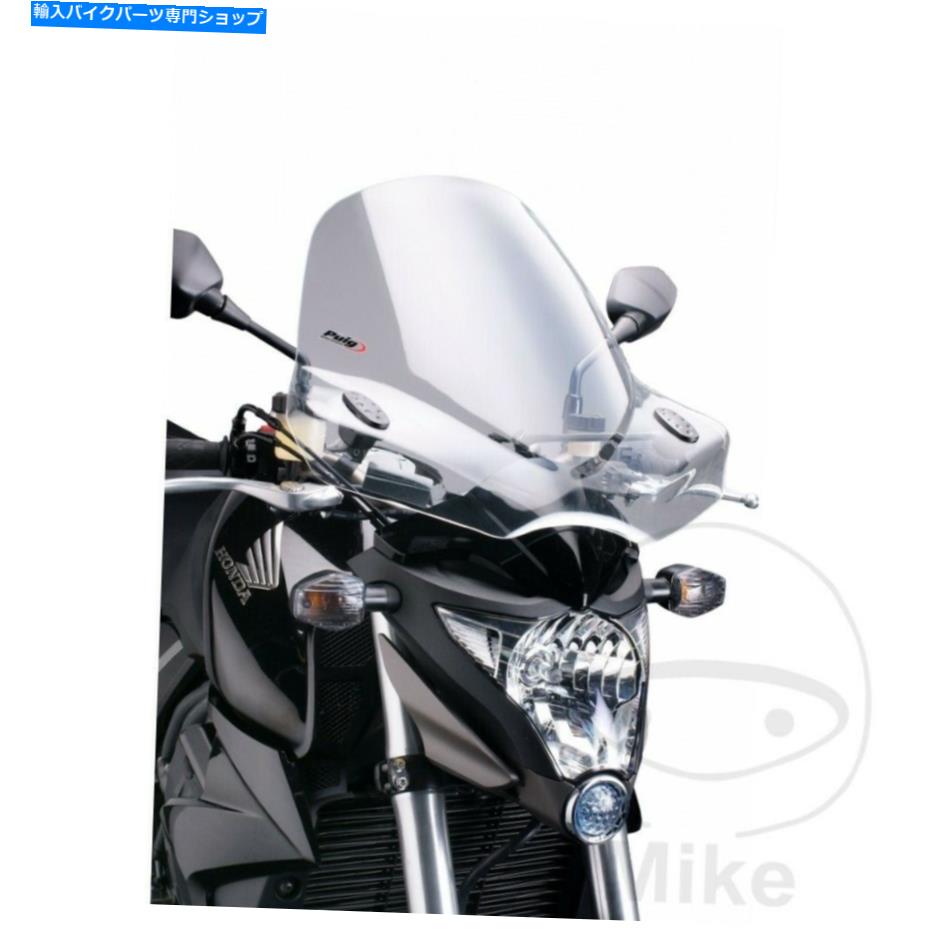 Windshield プイグアルツーリングスクリーン/フロントガラスホンダCB 1100 EX SA ABS 2014-2016 PUIG Clear Touring Screen / Windshield Honda CB 1100 EX SA ABS 2014-2016【並行輸入品】