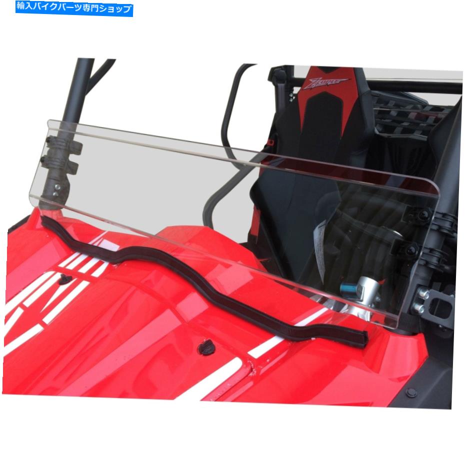 Windshield CF-MOTO ZFORCE 1000 18スパイク電源スポーツスクラッチ抵抗力のあるフロントガラス For CF-Moto ZFORCE 1000 18 Spike Power Sports Scratch Resistant Short Windshield【並行輸入品】