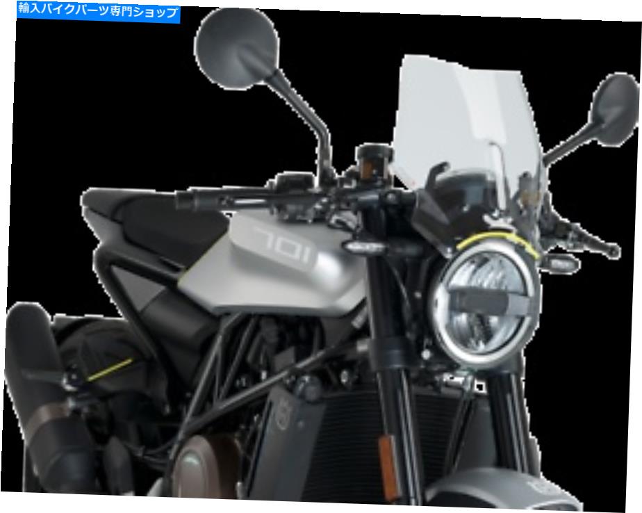 Windshield Puig Naked New Generation Windshieldクリア9750W PUIG Naked New Generation Windshield Clear 9750W【並行輸入品】