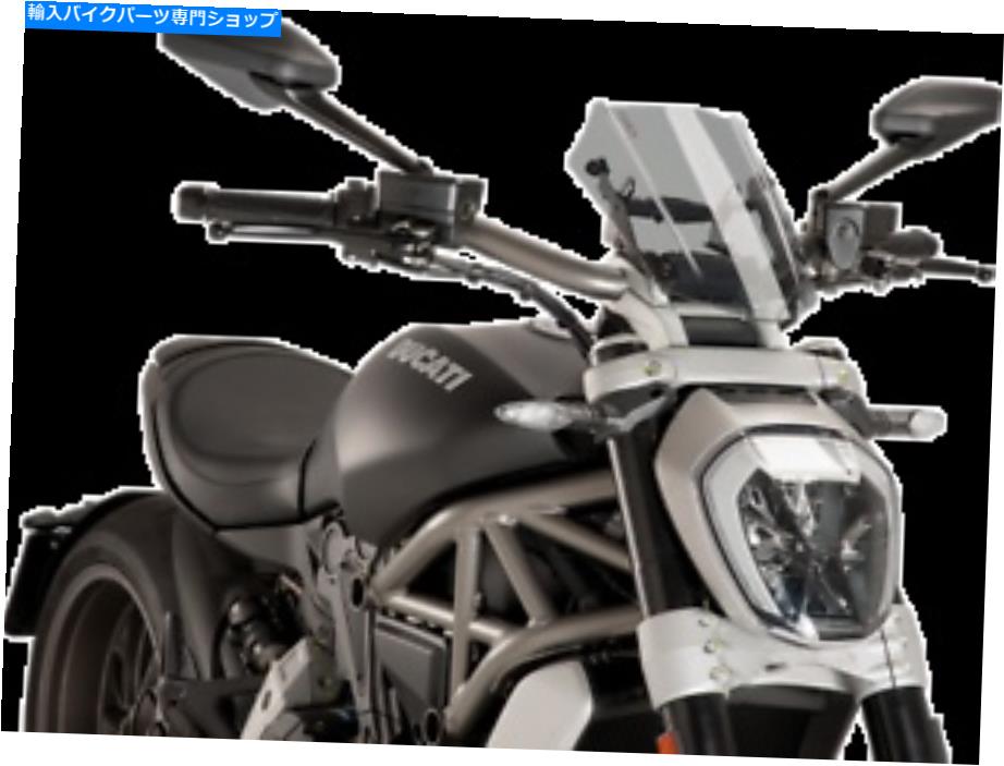 Windshield ピュギ新世代のフロントガラスの煙煙 - 8921H PUIG New Generation Windshield Light Smoke - 8921H【並行輸入品】|Us Custom Parts Shop USDM