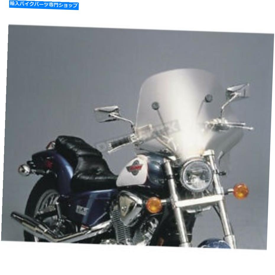 Windshield スリップストリーマHELLFIRE CRUISER VMAXスモークフェアリング - SS-24-V-T Slip Streamer Hellfire Cruiser Vmax Smoke Fairing - SS-24-V-T【並行輸入品】