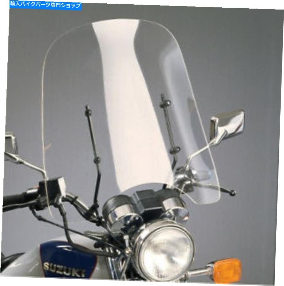 Windshield スリップストーマーユニバーサルウインドシールドCF50 20 "x 23" SLIPSTREAMER UNIVERSAL WINDSHIELD CF50 20" X 23"【並行輸入品】|Us Custom Parts Shop USDM