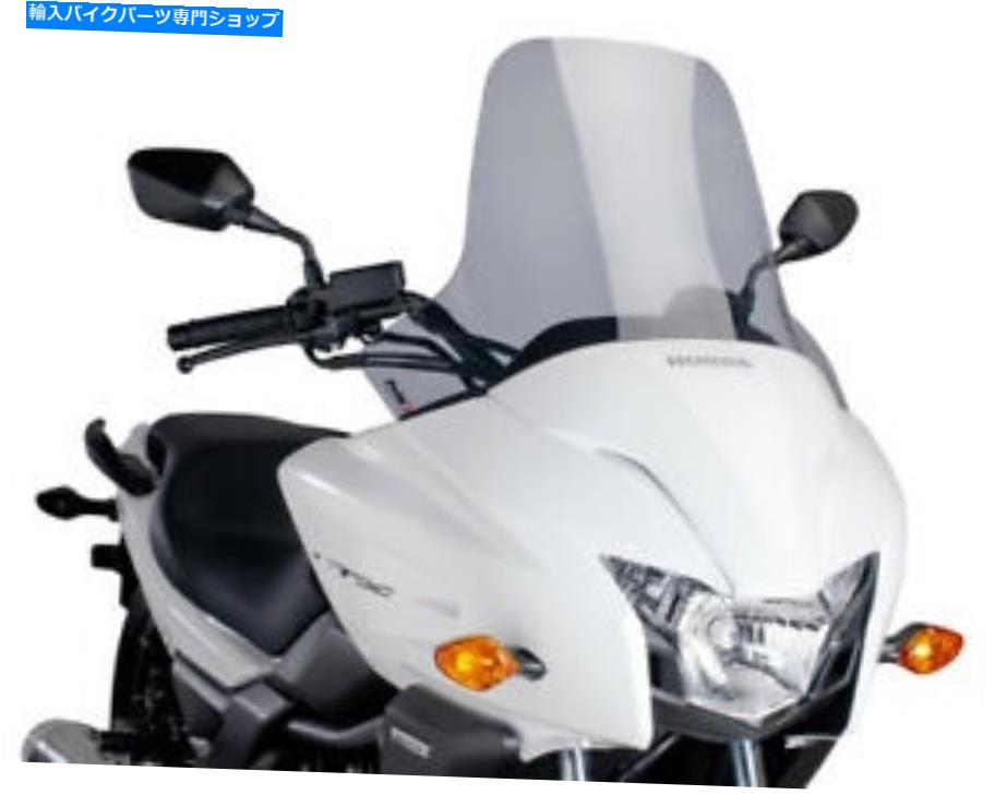 Windshield Puig Touring Windscreenライトスモーク7227H PUIG Touring Windscreen Light Smoke 7227H【並行輸入品】