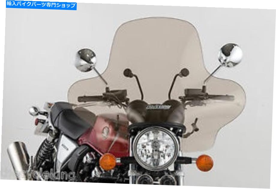 Windshield ホンダゴールドウィングGL1000＆GL1100 - ラージスモークタイント21-1 / 2 "ツーリングフロントガラス Honda Goldwing GL1000 & GL1100 - Large Smoke Tinted 21-1/2" Touring Windshield【並行輸入品】｜Us Custom Parts Shop USDM