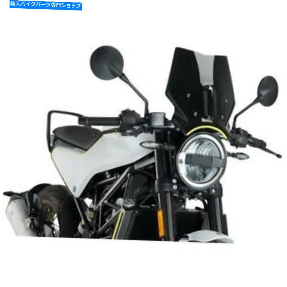 Windshield Puig Naked New Generation Windshield 9702N PUIG Naked New Generation Windshield 9702N【並行輸入品】|Us Custom Parts Shop USDM