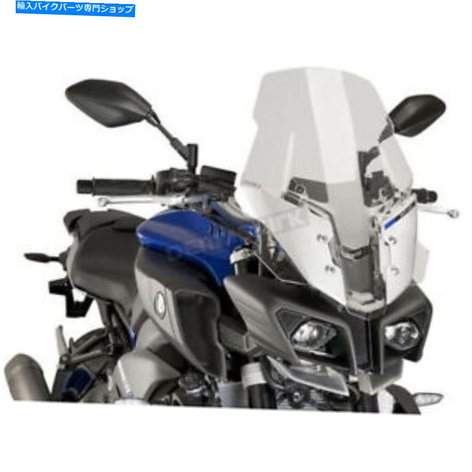 Windshield Puig Hi-Tech部品クリアツーリングウィンドスクリーン - 8918W Puig Hi-Tech Parts Clear Touring Windscreen - 8918W【並行輸入品】