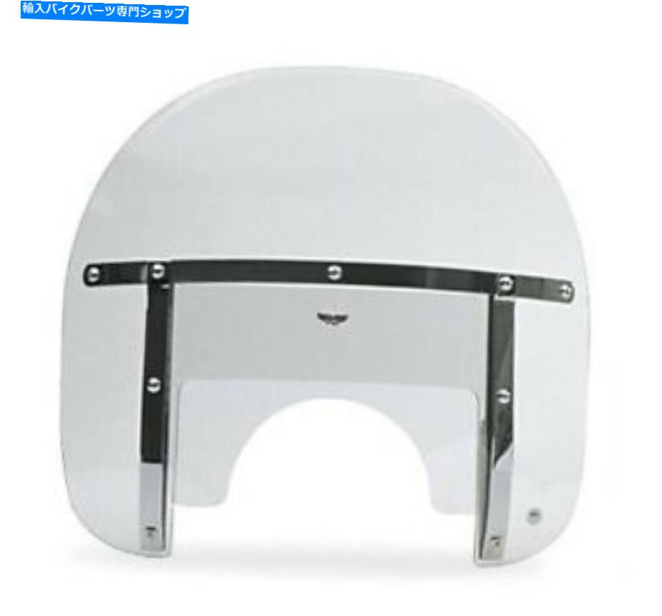 Windshield みじん切りの頑丈なフロントガラス国連サイクルN2271 Chopped Heavy Duty Windshield National Cycle N2271【並行輸入品】