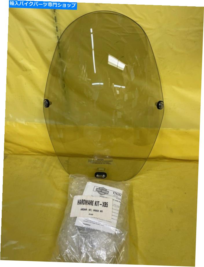 Windshield ハーレー - ダビッドソンスーパースポーツウインドシールド57135-04フィット04 VRSCBモデル Harley-Davidson Super Sport Windshield 57135-04 Fits 04 VRSCB Model【並行輸入品】