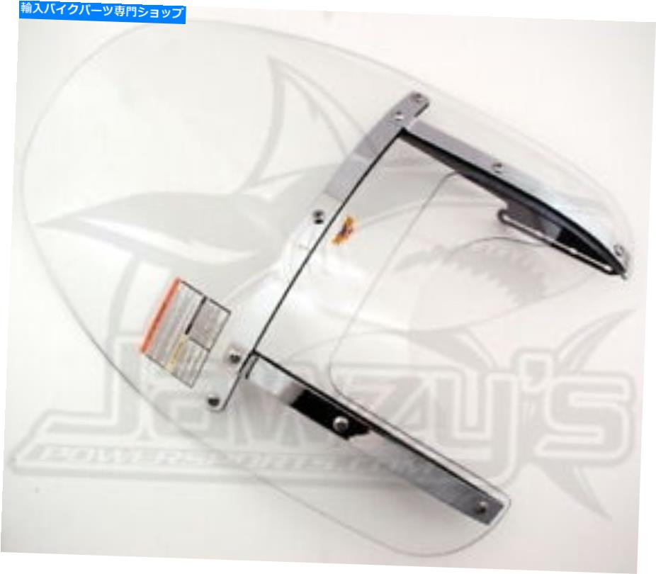 Windshield カスタムヘビーデューティウィンドシールドナショナルサイクルN2220ハーレーダビッドソン Custom Heavy Duty Windshield National Cycle N2220 Harley Davidson【並行輸入品】｜Us Custom Parts Shop USDM