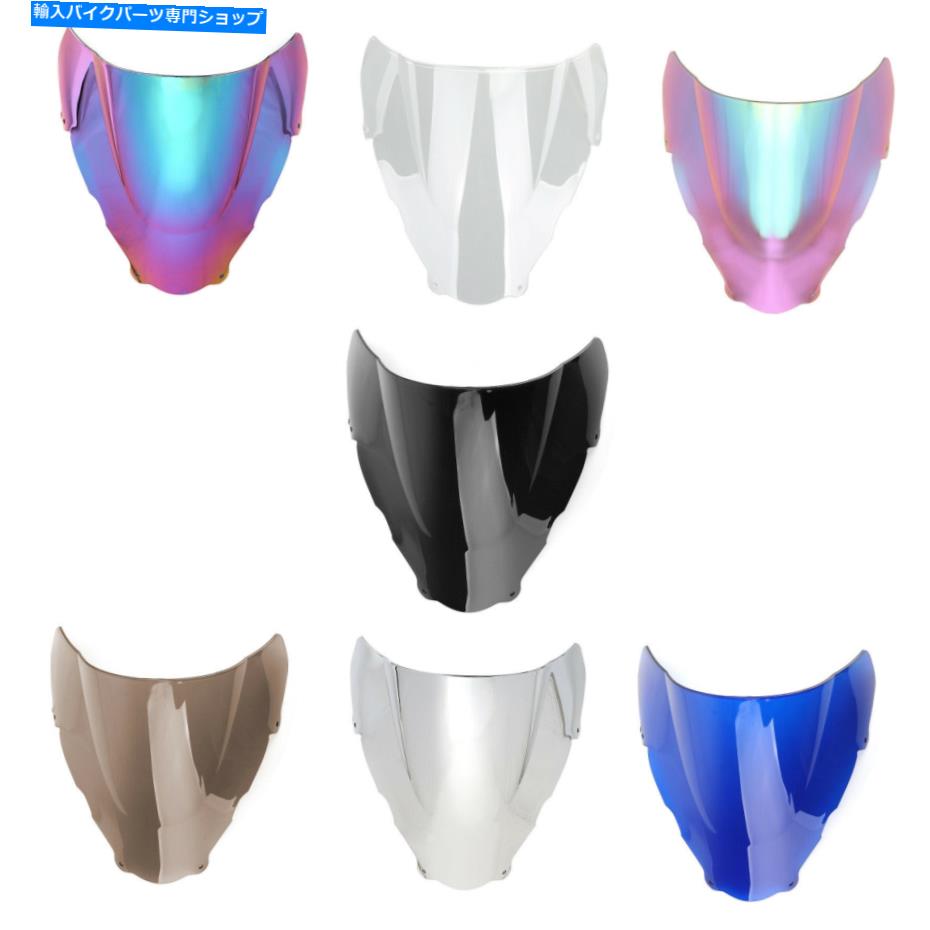 Windshield 鈴木SV400 SV650 1999-2002のためのABSフロントガラスのフロントウィンドスクリーンウィンドシールドプロテクター ABS Windshield Windscreen Wind Shield Protector for Suzuki SV400 SV650 1999-2002【並行輸入品】
