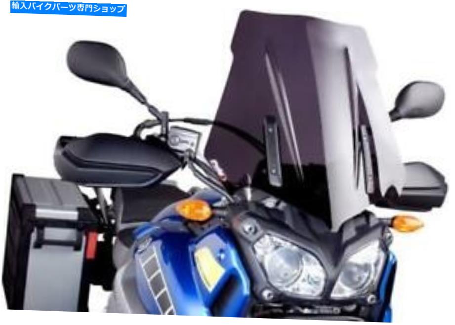Windshield 暗い煙をツーリングパイグフロントスケジュール＃6483F. PUIG WINDSCREEN TOURING DARK SMOKE # 6483F【並行輸入品】